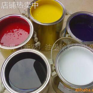 优质玻璃油墨 玻璃烤漆 水性油墨高光泽厂 家漆包线绝缘漆批 发