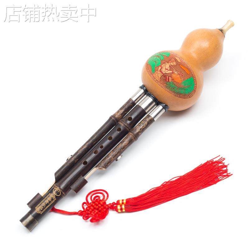 秦青天然紫竹葫芦丝c调降b调初学入门儿童初学者学生成人乐器