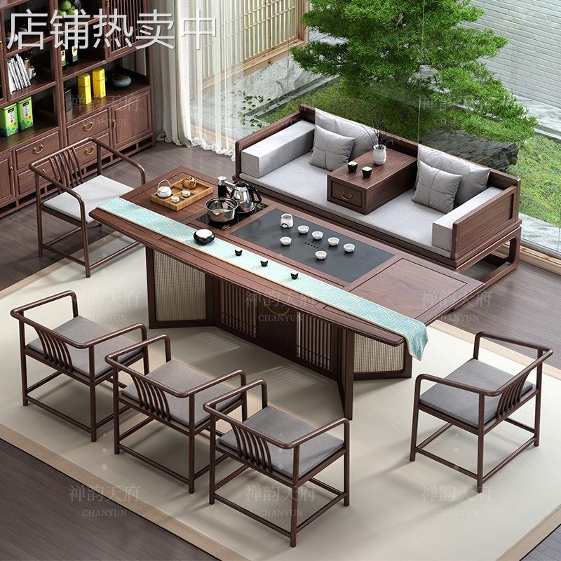罗汉床茶桌椅组合新中式禅意实木功夫茶几简约现代茶台黑胡桃家具
