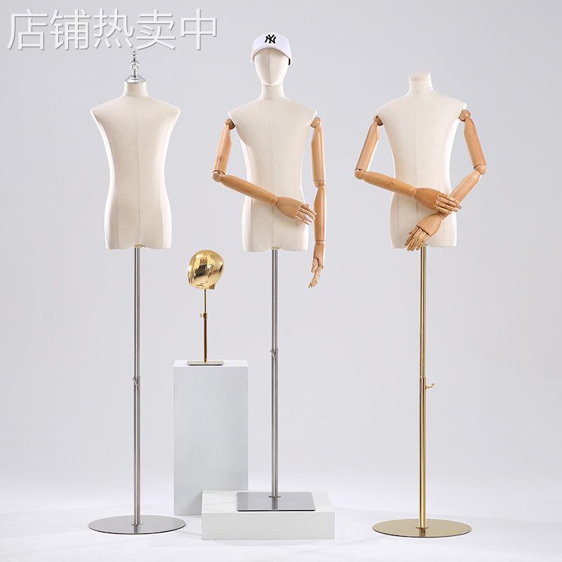青少年大儿童服装模特道具男女中学生校服展示半身假人台模展示架