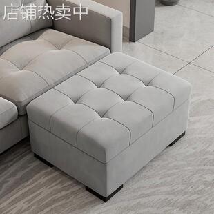 沙发脚踏单个储物贵妃榻可坐边加长客厅家用换鞋收纳脚拼接沙发凳