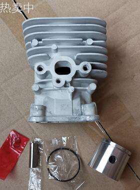 Cylinder Husqvarna 124L 125R 128R 气缸 (35mm) 545 00 10-01