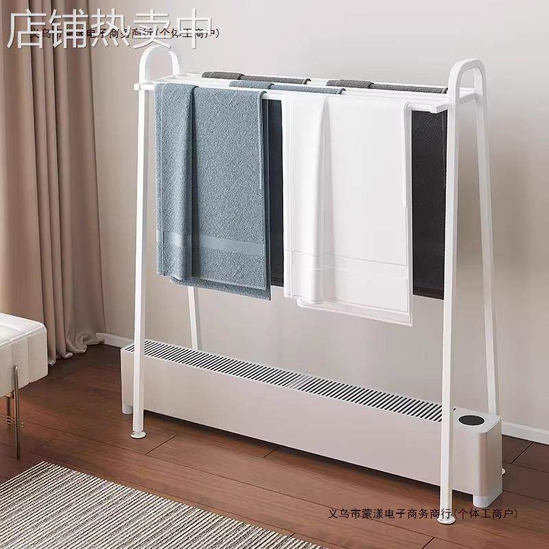 挂衣架毛巾架晾衣架烘踢脚线暖气片取暖器多层电上方油汀衣架包邮