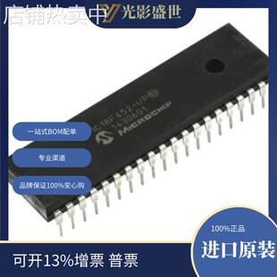 PIC18F452-I/PT 原装现货t PIC PIC® 18F 微控制器 IC 8 位