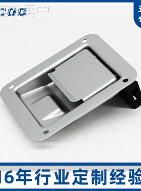 斯科碳钢面板型提拉把手搭扣锁 工程车门电气柜房车工具箱锁A7815