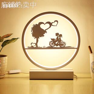 LED圆形台灯卧室床头简约现代北欧创意USB插头送礼情侣台灯