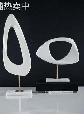 创意现代轻奢摆件玄关装饰品样板房家居客厅电视柜抽象摆设办公室