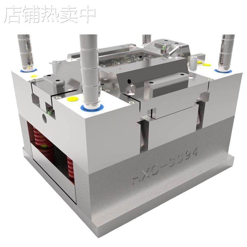 东莞厂家精密注塑模具公司生产PC磨具ABS塑胶外壳塑料件制造加工,橡塑材料及制品,泡沫塑料模型/模具,淘宝优惠券,粉丝福利购,淘宝优惠卷