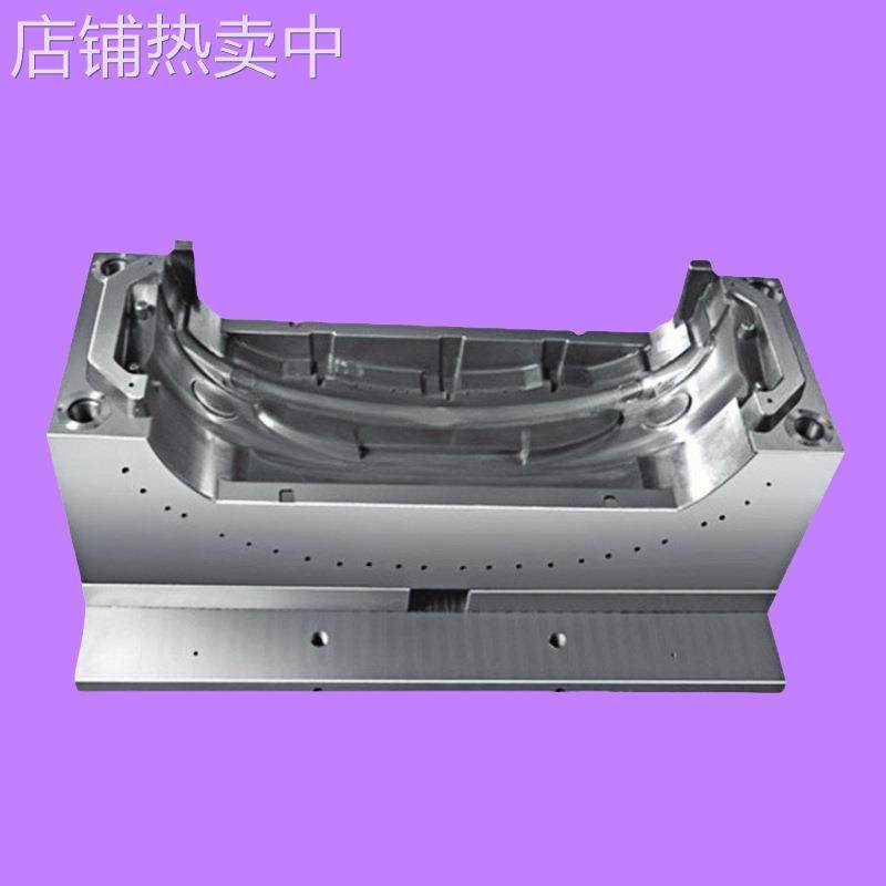 小饰品塑料模具开 注塑模具开发注塑制作厂,橡塑材料及制品,泡沫塑料模型/模具,淘宝优惠券,粉丝福利购,淘宝优惠卷