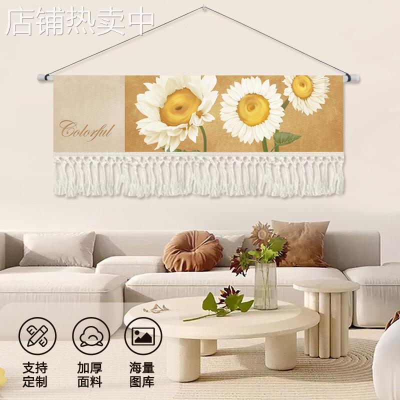 简约花卉植物挂毯布艺卧室客厅装饰画床头沙发背景墙挂画横版壁画图片