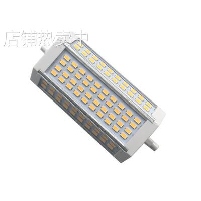 高亮 40W LED 135MM LED R7S 横插灯 5630灯珠 LED R7S厂家直销