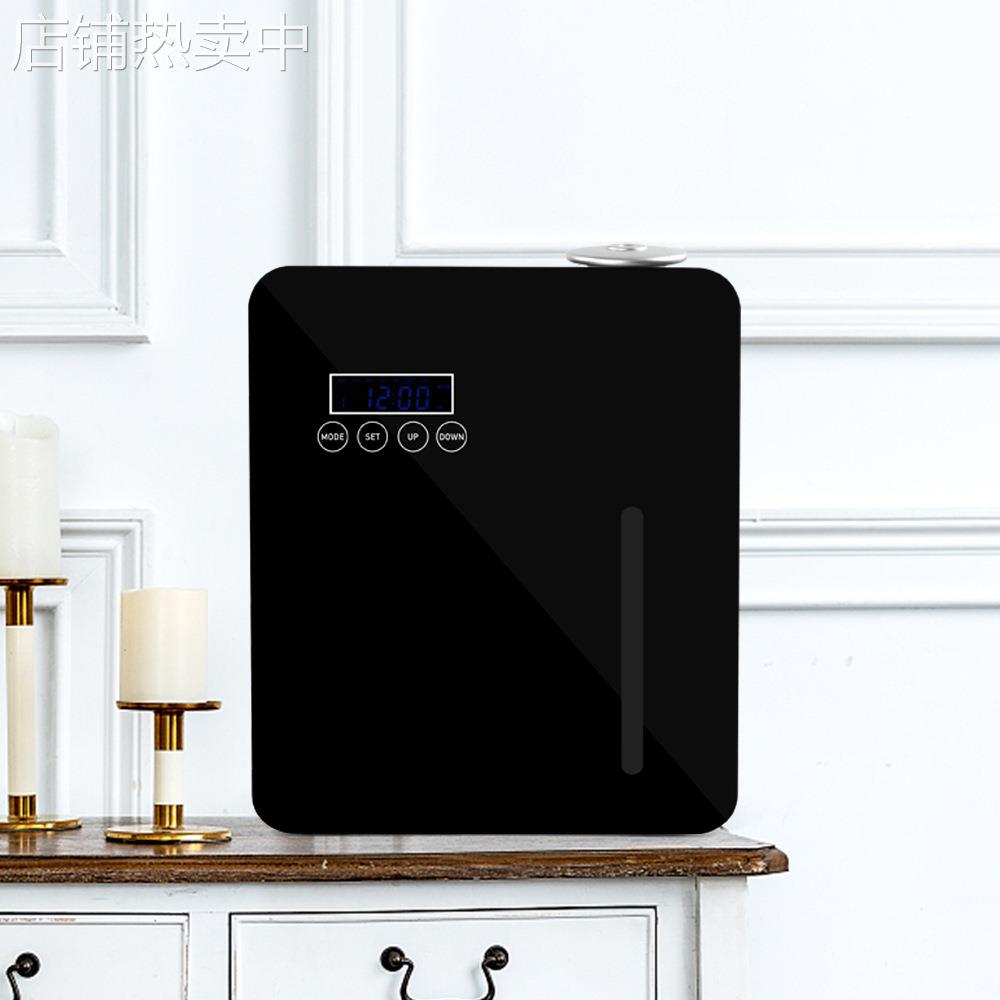 香氛喷雾机低耗能扩香机持久留香净化空气客厅厨房卧室家用香薰机