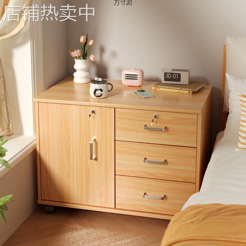 带锁床头柜子储物柜大尺寸简约现代收纳柜家用卧室简易床边置物柜,包装,其它包装袋,淘宝优惠券,粉丝福利购,淘宝优惠卷