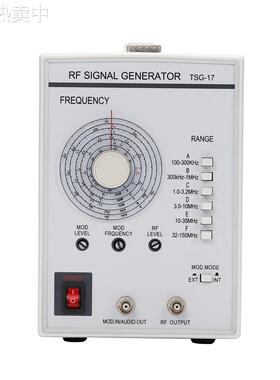 TSG-17 高频信号发生器 100KHz-150MHz便携精密工频实验脉冲