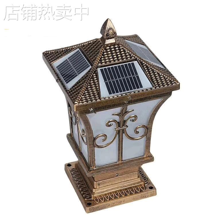 太阳能LED柱头灯 200-500大铜色变光IP65防水户外墙头灯景观灯