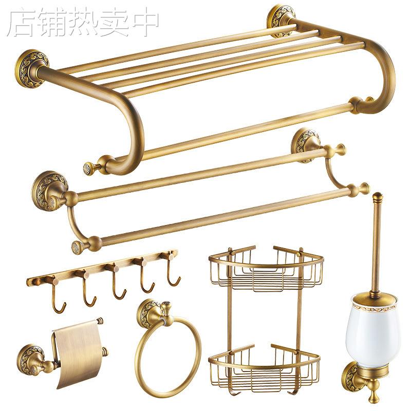 雕花仿古毛巾架五金挂件套装浴室全铜置物架欧式洗澡间浴巾架