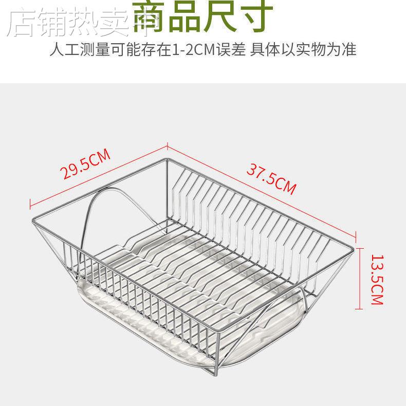 厨房置物架不锈钢碗筷餐具沥水架水果蔬菜收纳篮盘碗碟晾碗架