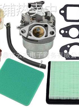 适用于GC160 GCV160 GCV135 GC135 GCV190 HRB216 HRS216 化油器