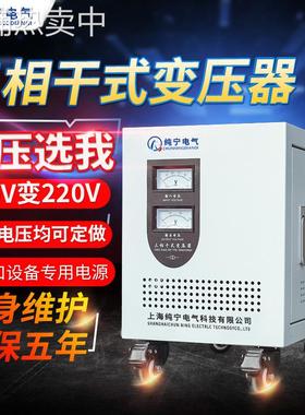 sg三相干式隔离变压器380v变220转415V440V480V660V690V10kw50Kva