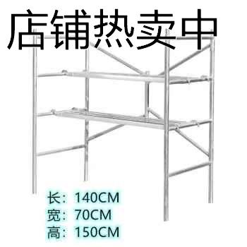 厂促厂促脚手架折叠加厚升降拼接移动刮腻子工程防滑马凳活动轮品