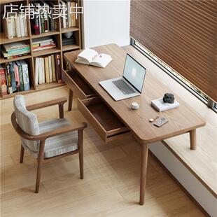 实木家用台式电脑桌学习桌工作台现代简约飘窗写字桌子办公桌