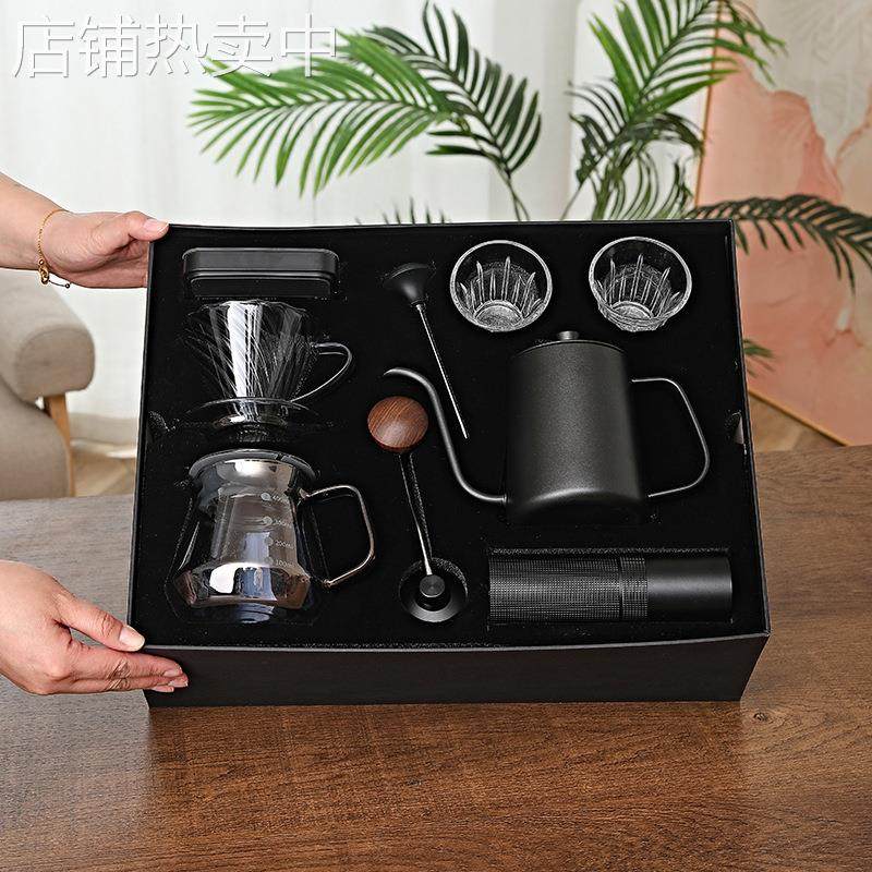 手冲咖啡套装 手摇磨豆机家用户外分享壶手冲壶礼盒咖啡礼盒礼物