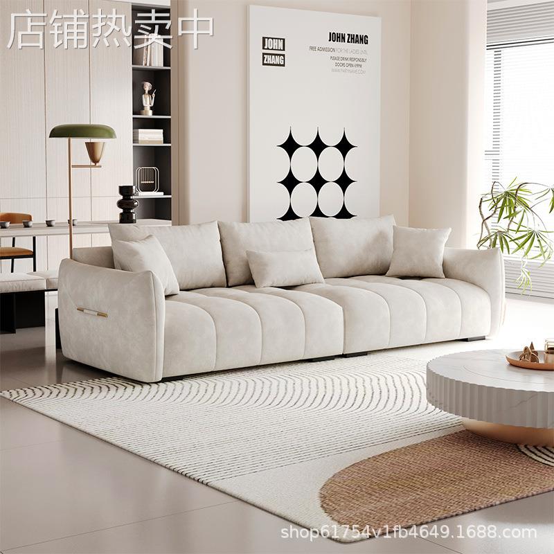 奶油风布艺沙发豆腐块家用科技布客厅小户型直排美容院休息区沙发