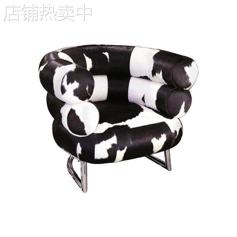 包邮Bibendum Chair 比必登轮胎北欧设计师休闲洽谈皮沙发躺椅