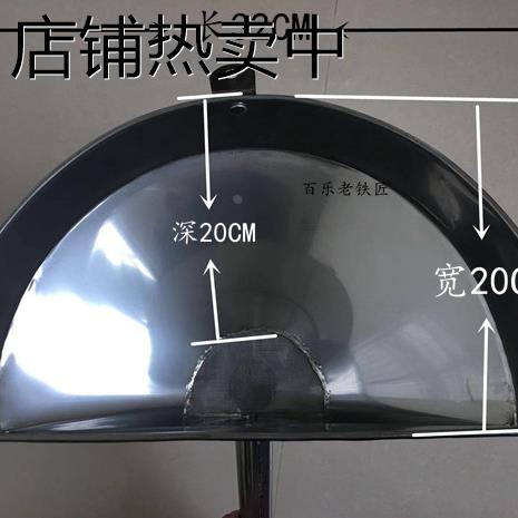 不锈钢汽车货车加油漏斗工业带过滤网家用特大号专用铁油漏子30