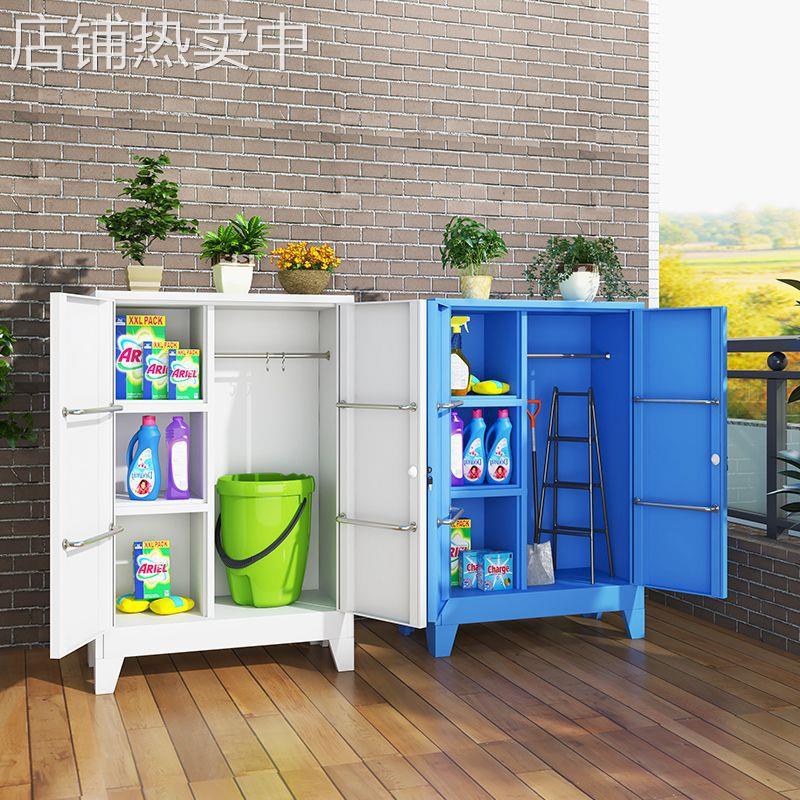 家政杂物柜收纳柜柜子不锈钢工具吸尘器清洁保洁柜拖把储物柜阳台