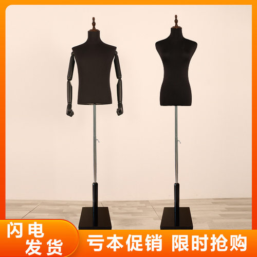 模特道具女黑色服装店橱窗展示模特架人台假人黑色方板底座男模特