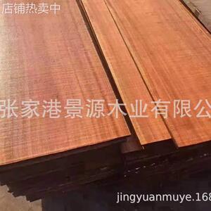 景源木业 新斯克 尼奥伟NEO 家具装修 园林古建材