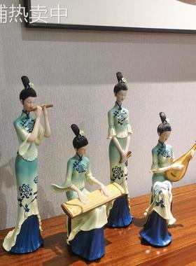 5ZV7新中式只此青绿摆件风古典仕女博古架茶室玄关酒柜装饰品