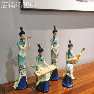 5ZV7新中式只此青绿摆件风古典仕女博古架茶室玄关酒柜装饰品