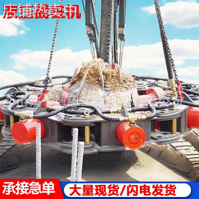 液压截桩机 水泥桩破桩头钢筋混凝土桥梁地基灌注桩破桩头设备