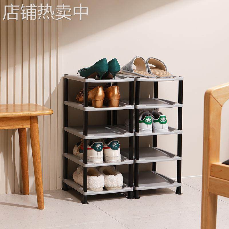 塑料多层鞋架宿舍家用简易组装防滑鞋柜五层收纳置物架工厂,收纳整理,鞋盒,淘宝优惠券,粉丝福利购,淘宝优惠卷