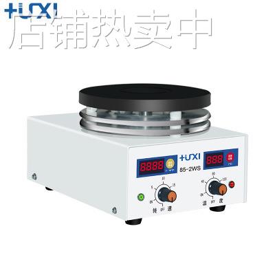上海沪析 85-2/85-2W/85-2WS 磁力搅拌器