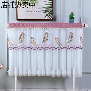 通用 暖气片罩暖气片防熏黑墙遮挡帘暖气片防尘罩全包暖气片罩四季