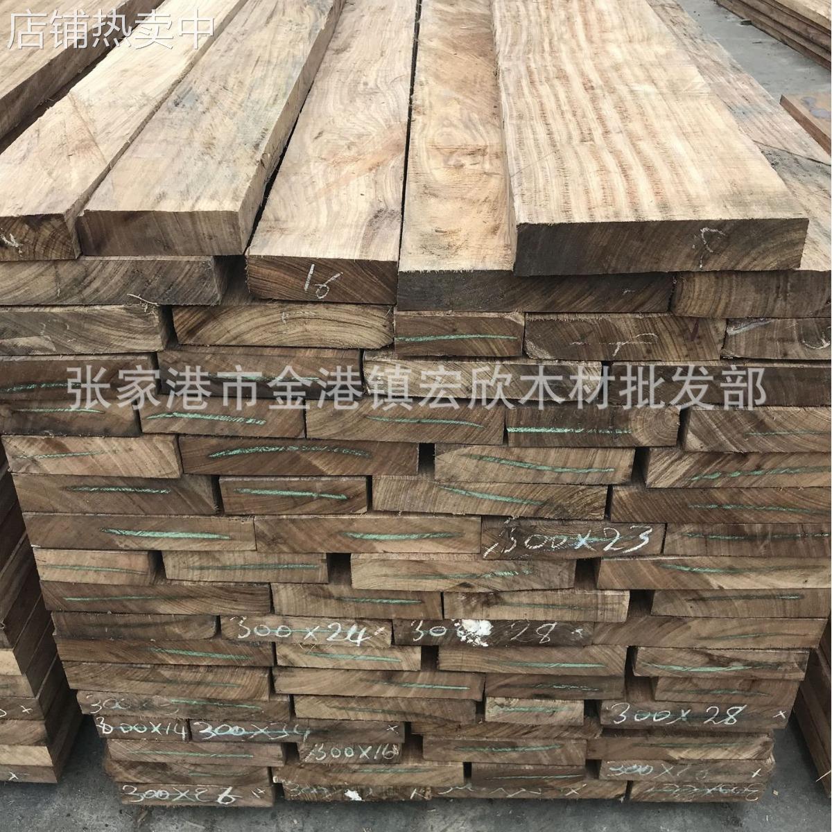 厂家乌金木板材 乌金木原木 小乌金木 快速发货