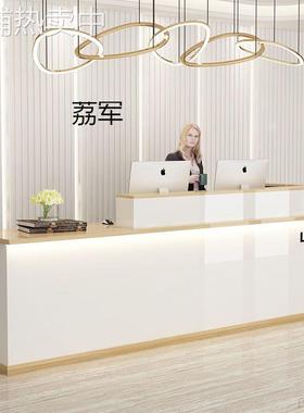 LJLJ轻奢灯带收银台现做转角柜台吧台公司前台咨询台酒店美容院接