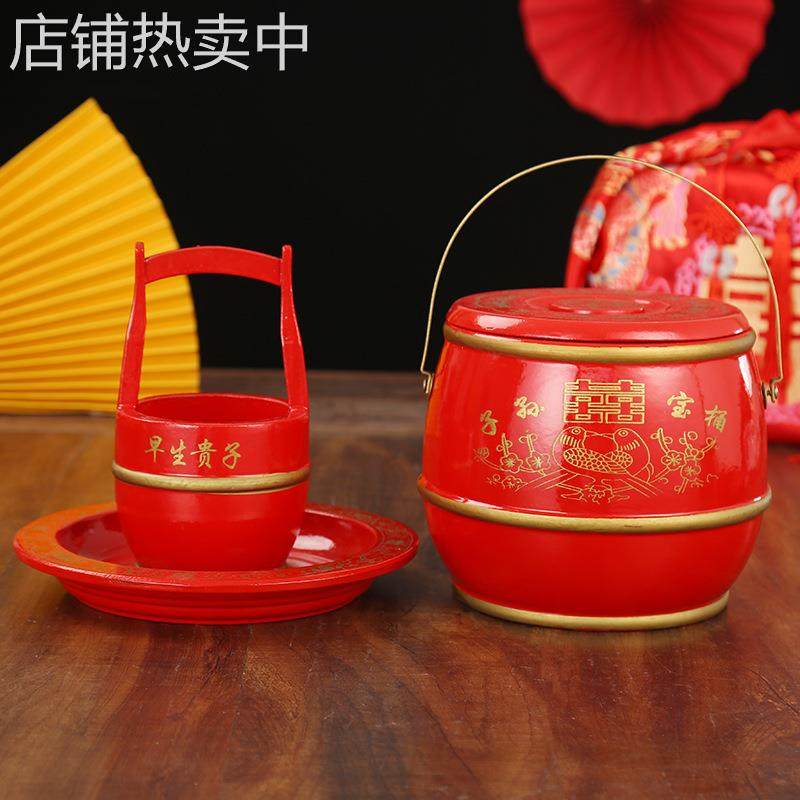 婚庆子孙桶三件套大号结婚用品摆件新娘嫁妆陪嫁摆件厂家婚礼,节庆用品/礼品,陪嫁用品套装,淘宝优惠券,粉丝福利购,淘宝优惠卷