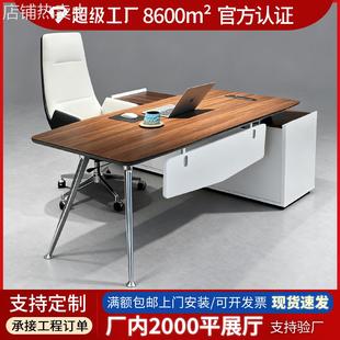 单人办公桌老板桌简约现代经理办公桌主管桌子总裁桌椅办公桌厂家