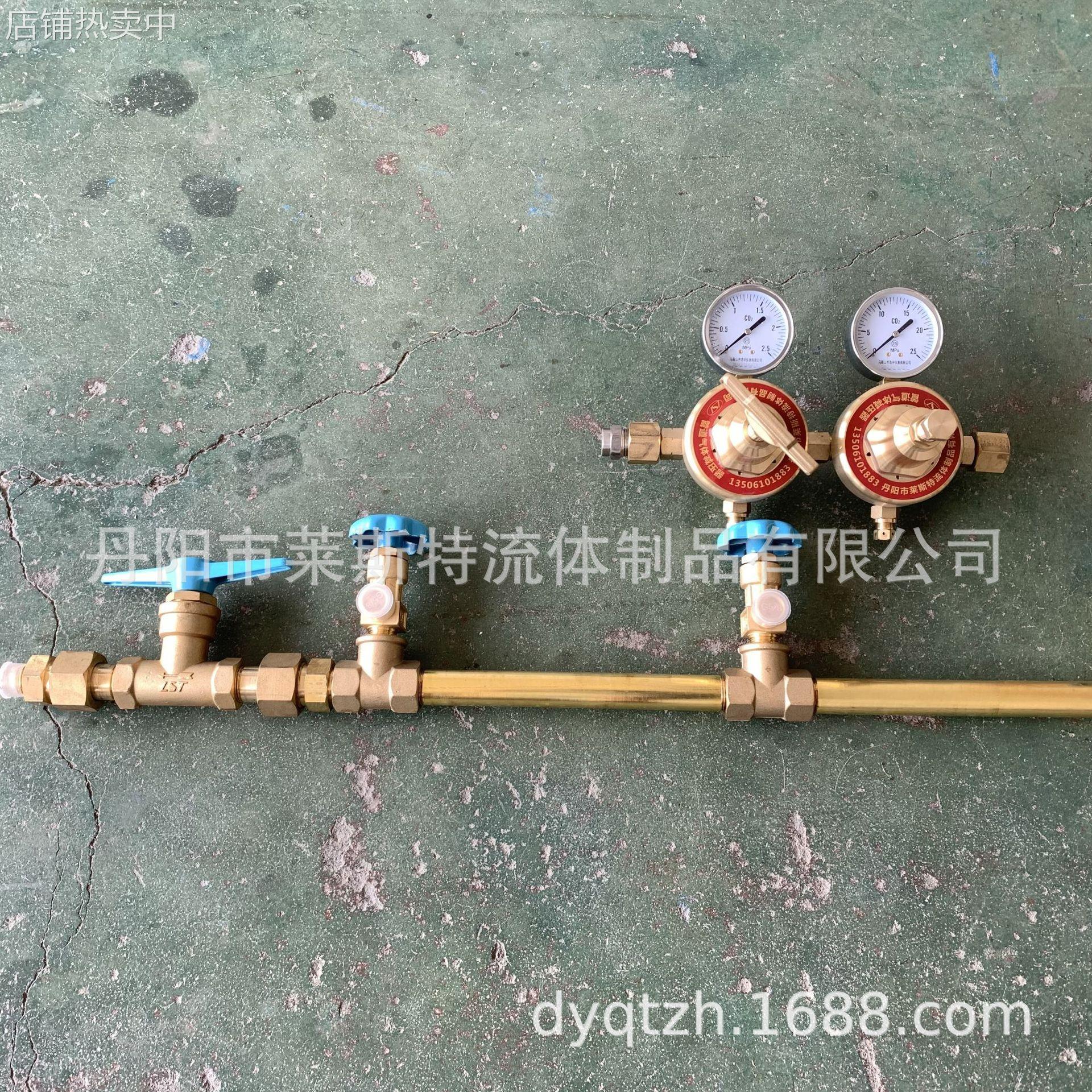 气体汇流排 氧气汇流排 2瓶组 3瓶组 6瓶组 龙门架式10瓶组汇流排