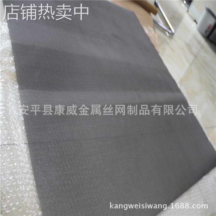 中科院实验用钛网 海水淡化用钛丝过滤网 高温过滤钛网现货