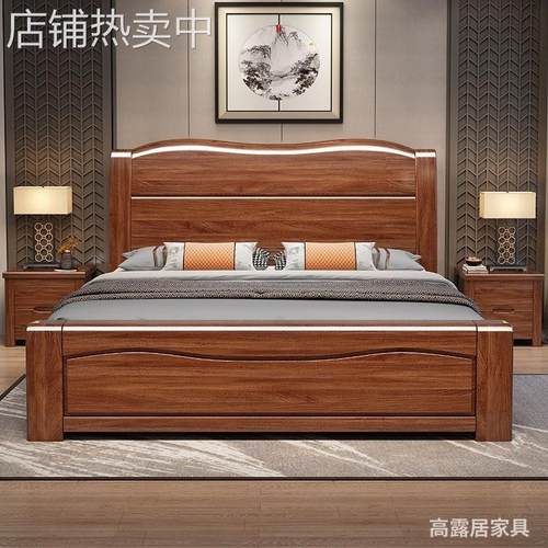 中式全实木床现代简约双人床1米8胡桃木加厚1米5高箱储物工厂直J&