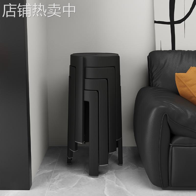塑料凳子加厚家用可叠放风车圆凳现代简约客厅餐桌高椅子熟胶板凳