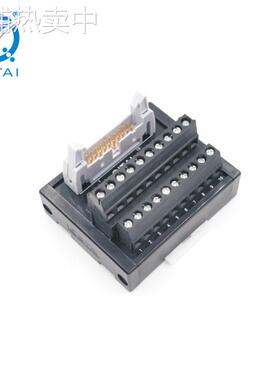 QMT022V欧式端子台MIL插头PLC连接工控机伺服驱动器连接器端子台