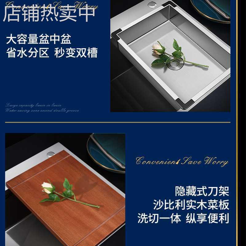 304不锈钢高压洗杯器水槽台下洗菜盆带刀架大单槽吧台奶茶咖啡厅