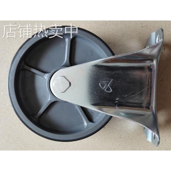 SKC-125 GNU 5寸黑色聚氨酯固定轮孔距 112x53 （100x56）mm脚轮