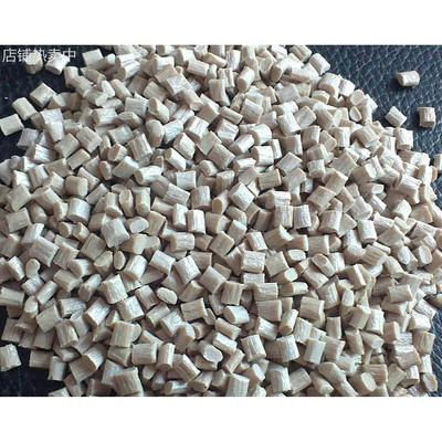 PA66/美国RTP/204 FR UV/加纤25%/防火阻燃/抗紫外线